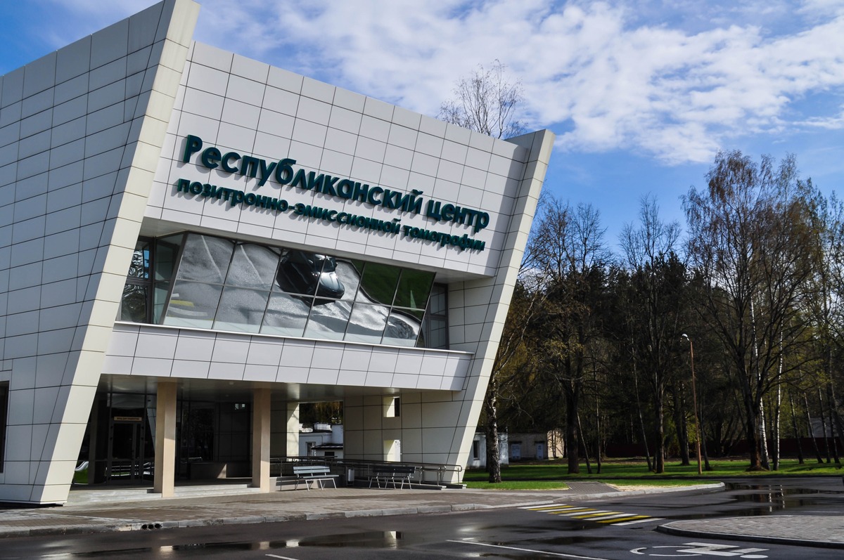 Диагностика