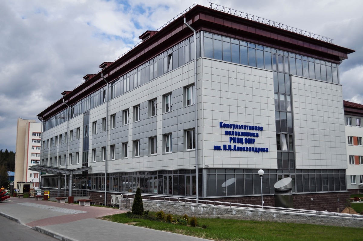 Классификация по клиническим группам