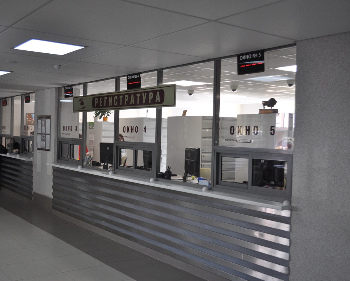 Инструкции по применению